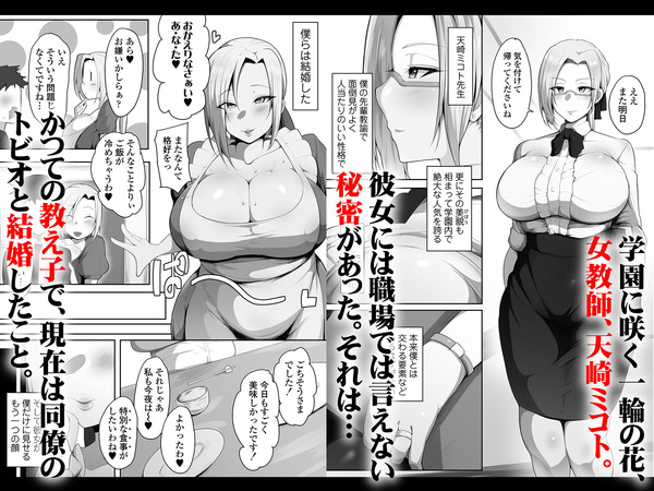 d_231690jp-001