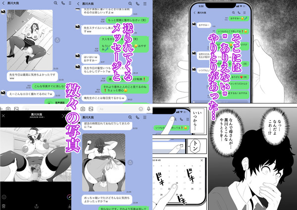 d_589826jp-006