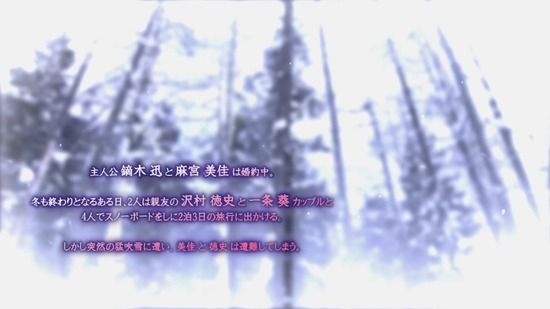 netorare33_demo_04