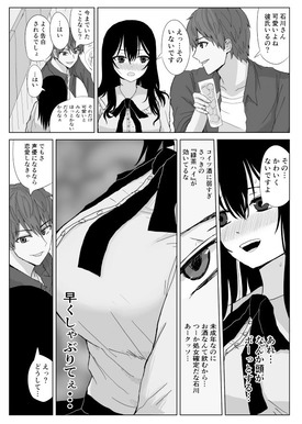 d_210742jp-003