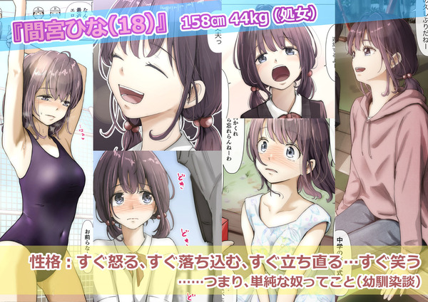 d_735655jp-001