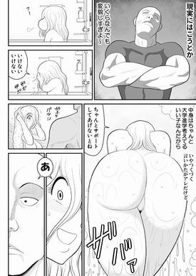 d_476099jp-005
