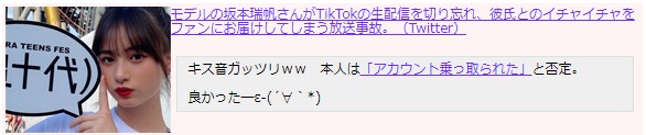 ntrblog211021