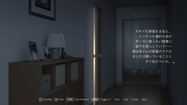 CampWithMonEX_003