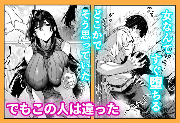 d_239872jp-002