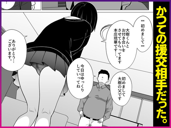 d_765555jp-006