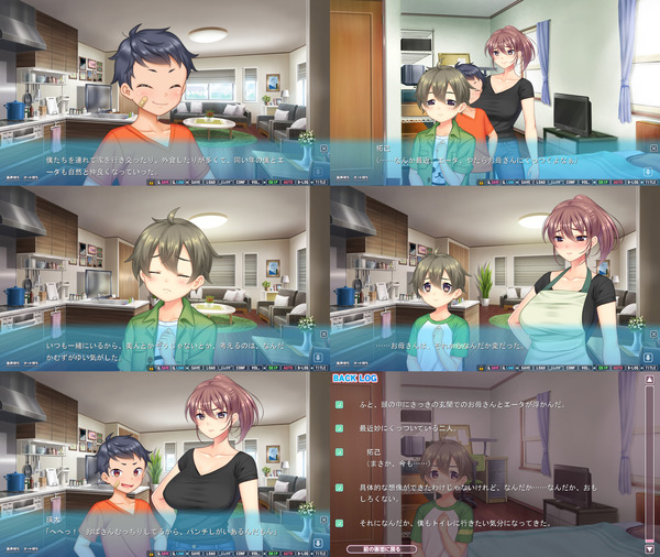 mamahame_trial_003