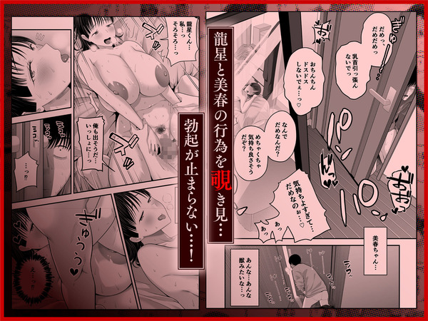 d_744075jp-004