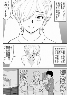 d_502699jp-001