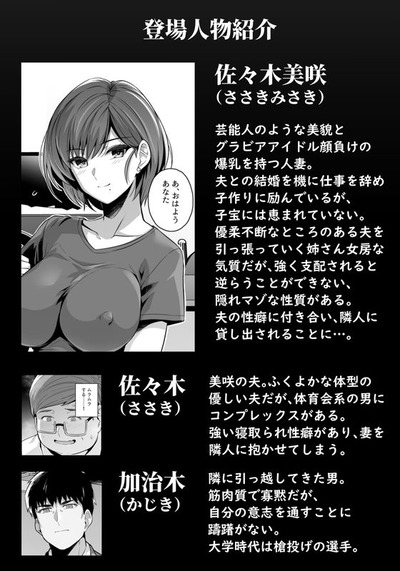 d_288203jp-001