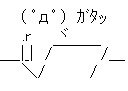 b866afgwi01466_003aa