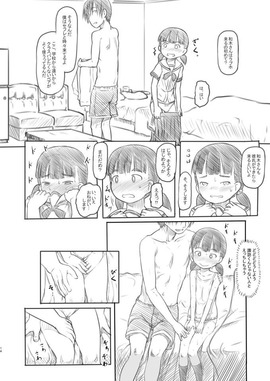 d_128305jp-005