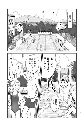 d_299137jp-002