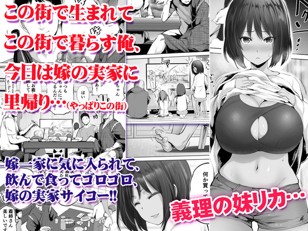 d_249856jp-001