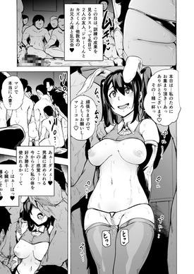 d_213614jp-005