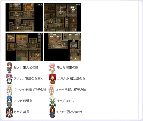 hanataka_blog060426