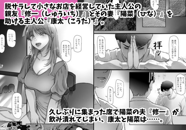 d_371342jp-001