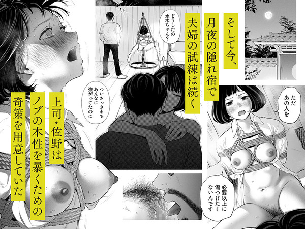 d_413026jp-004