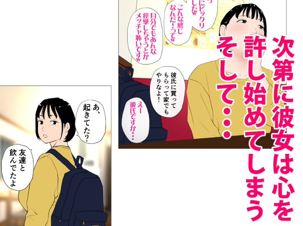 d_221482jp-004