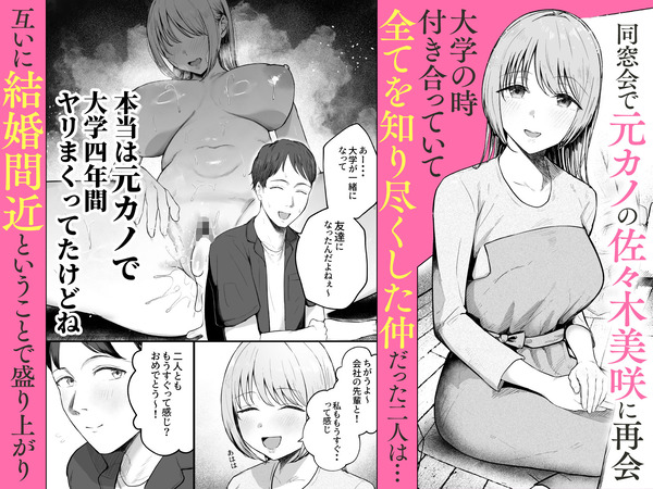 d_761554jp-001