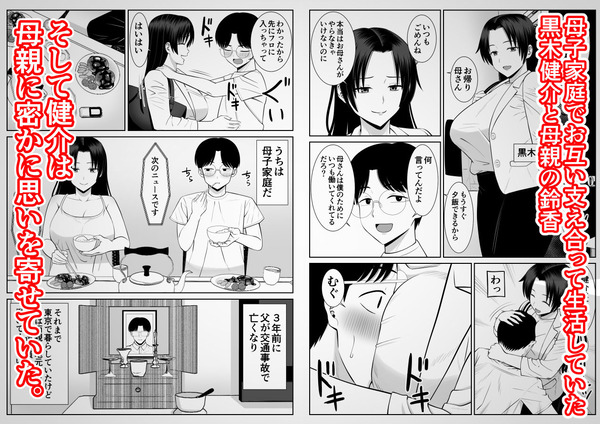 d_270507jp-001