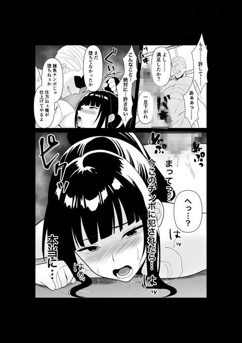 d_786232jp-009