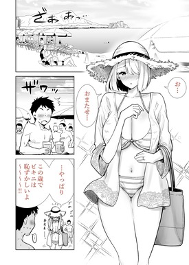 d_282297jp-005