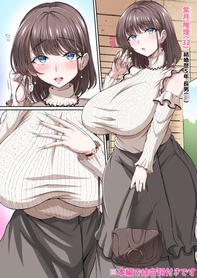 d_261632jp-005