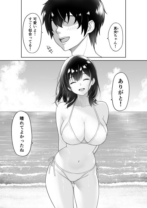 d_553368jp-001