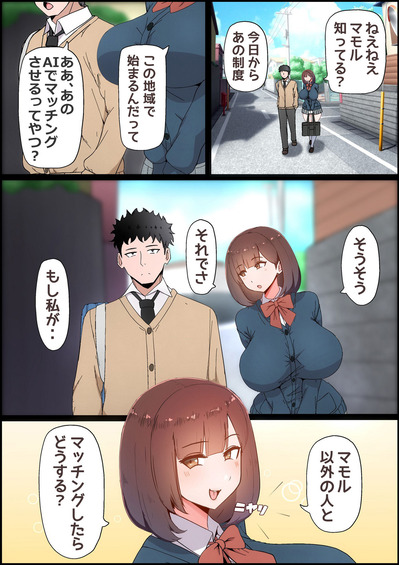 d_243974jp-005