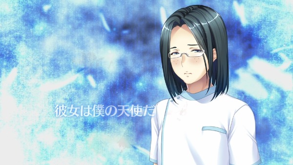 whiteblue_opdemo_0026
