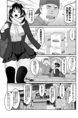 b866afgwi02227_01