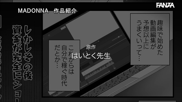 ure00127_001