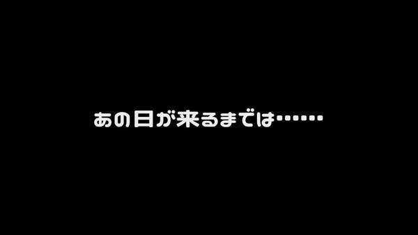 yorudemo_005