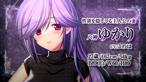 toriko_demo_000032065