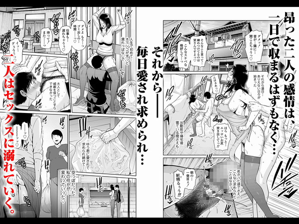 d_245004jp-005