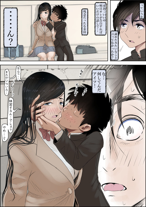 d_676690jp-001