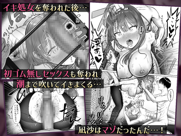 d_580934jp-004