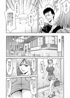 d_149642jp-004
