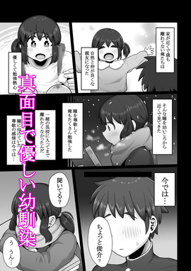 d_266185jp-002