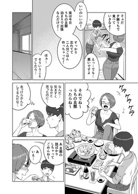d_154488jp-008