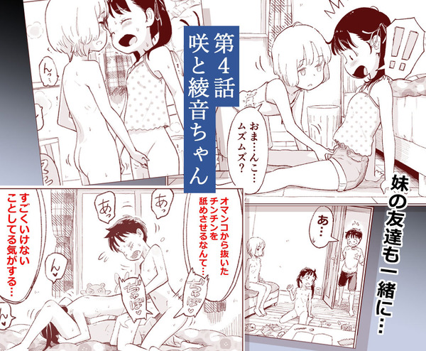 d_788640jp-005