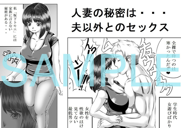 d_177120jp-001