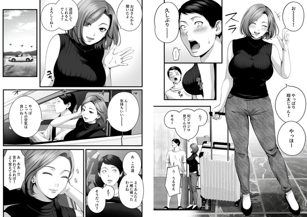 d_788042jp-006