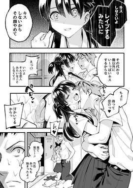 d_197054jp-006