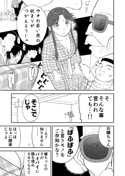 d_280835jp-002