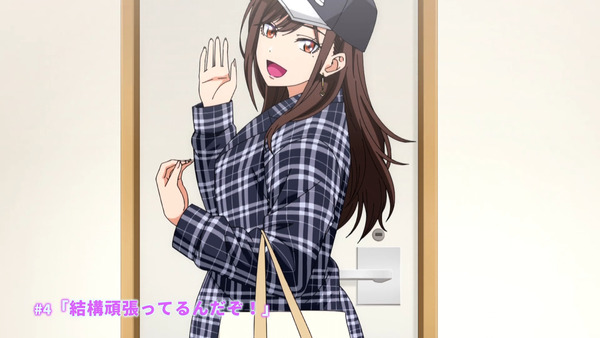 onajimu4_001