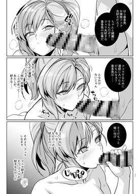 d_495545jp-005