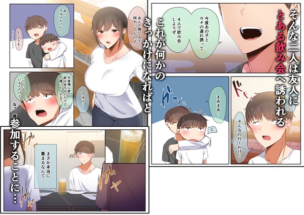 d_204185jp-003