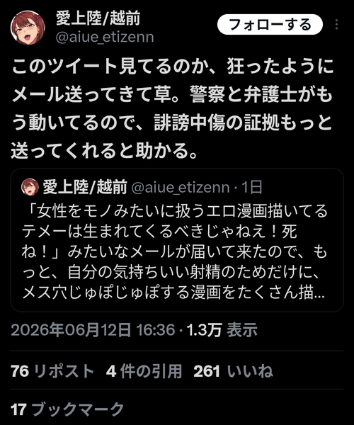 kFCg93p